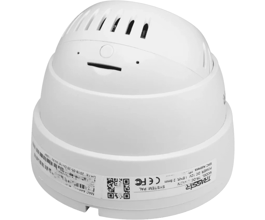 Trassir TR-D8121IR2W
