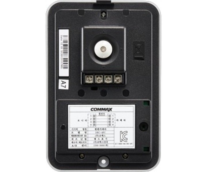 Commax DRC-4FC
