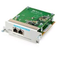 SFP Модуль HP J9732A