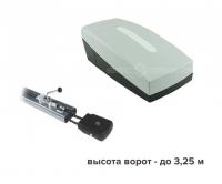 CAME VER10DMS до 3,25 м (комплект)