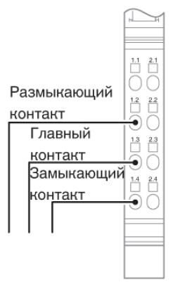Phoenix contact 2863119 IB IL 24/48 DOR 2/W-PAC Клеммы Inline