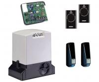 FAAC 740 KIT + Пульты SLH (комплект) (740_kit_SLH_91)