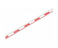 DoorHan BOOM-6-LED