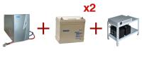 Комплект INELT intelligent 1000LT2 + AQQU 12ML55 x2 + Cтеллаж 100/6