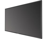 HikVision DS-D5050UC