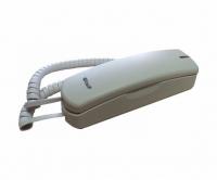 BAS-IP SP-02P WHITE