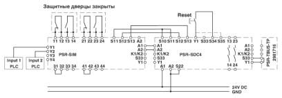 Phoenix contact 2981949 PSR-SPP- 24DC/SIM4 Реле безопасности