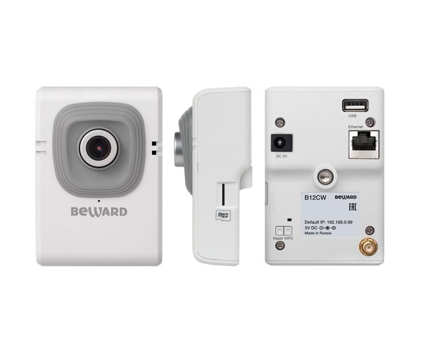 Beward B12CW (2.8 мм)
