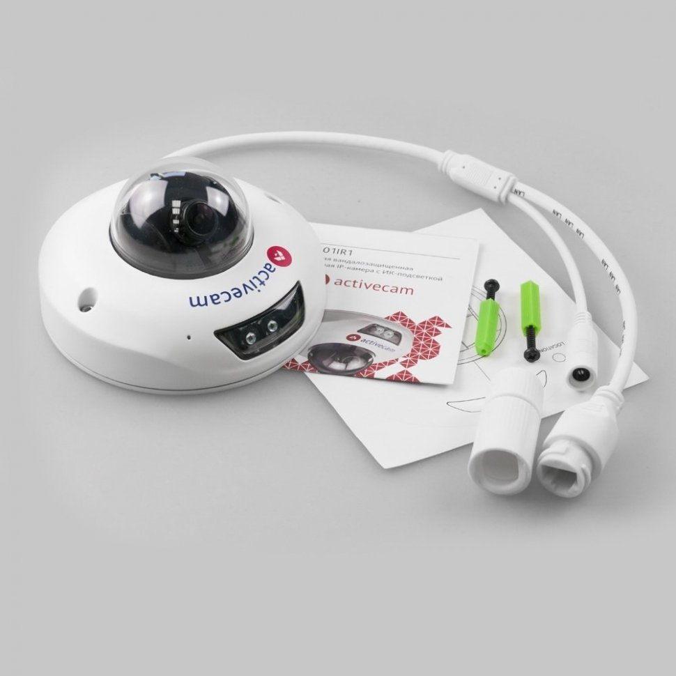 ActiveCam AC-D4111IR1 3.6