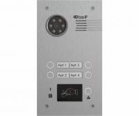 BAS-IP BA-04В SILVER