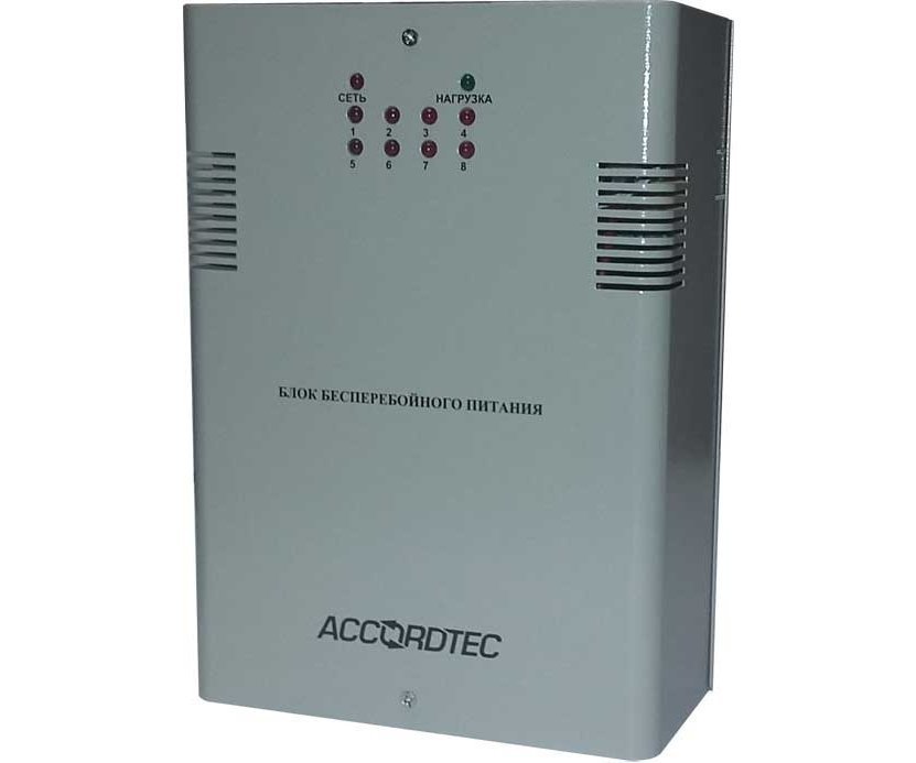 AccordTec ББП-60 v.8