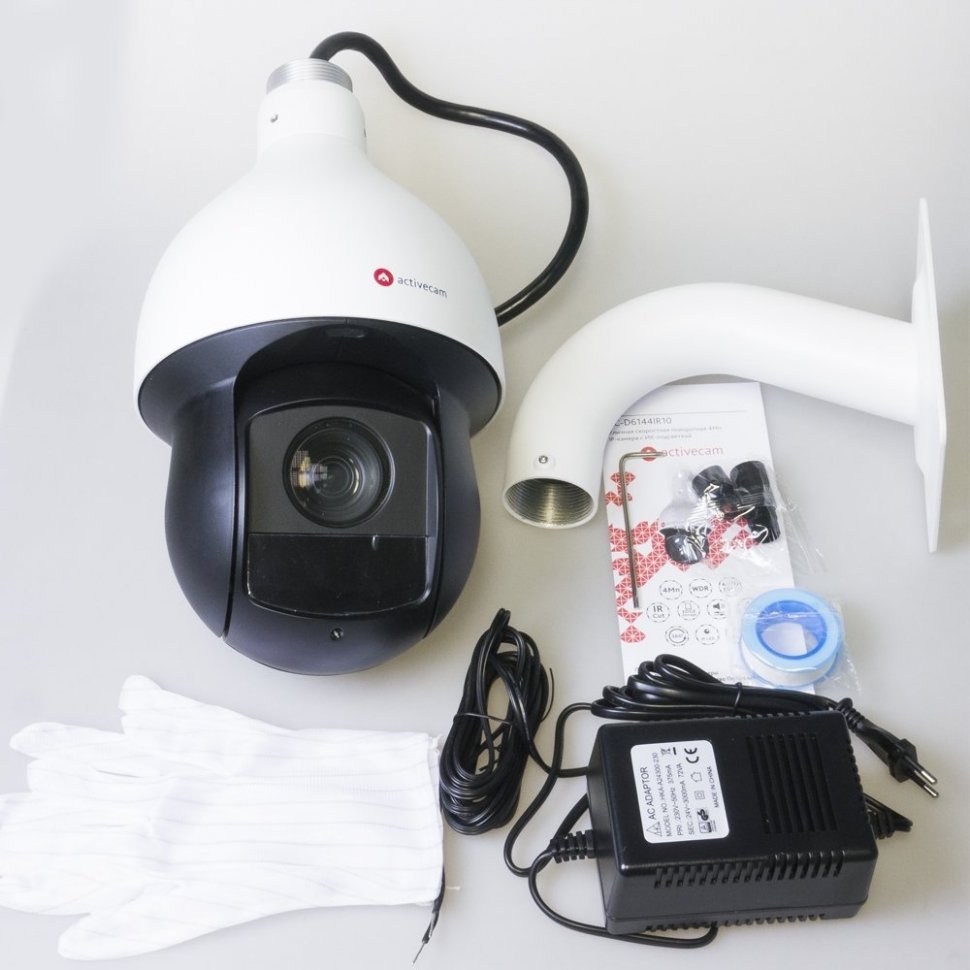 ActiveCam AC-D6144IR10