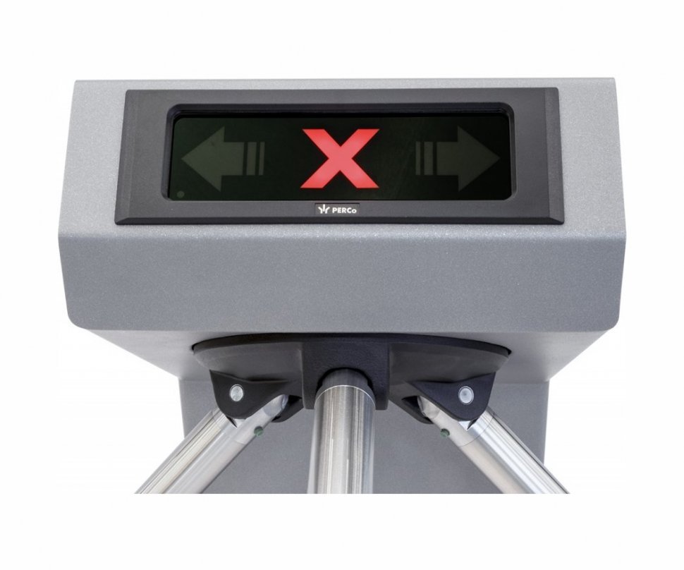 PERCo-TTR-07.1G