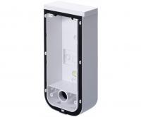 OPTEX BXS BACK BOX (W)