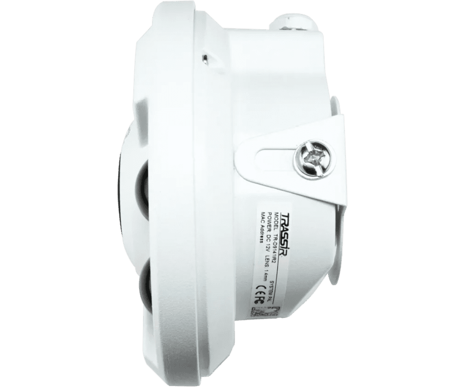 Trassir TR-D9161IR2