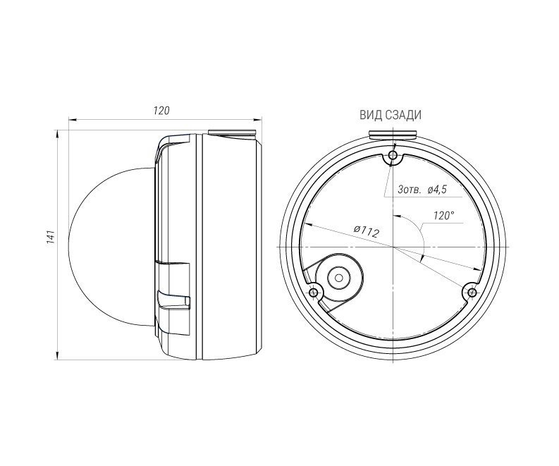 Beward B2710DVZ