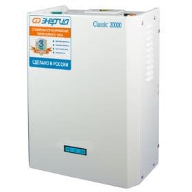 Стабилизатор напряжения Энергия Classic 20000 Е0101-0101