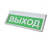 Призма-Р2 М вар.3