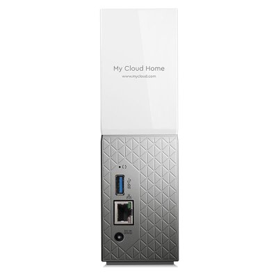 Сетевое хранилище WD My Cloud Home WDBVXC0040HWT-EESN
