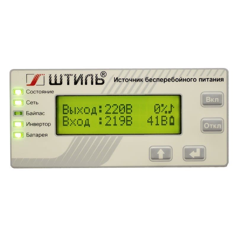 ИБП Штиль SR1102L 2кВА со встроенным ЗУ 4А, без АКБ