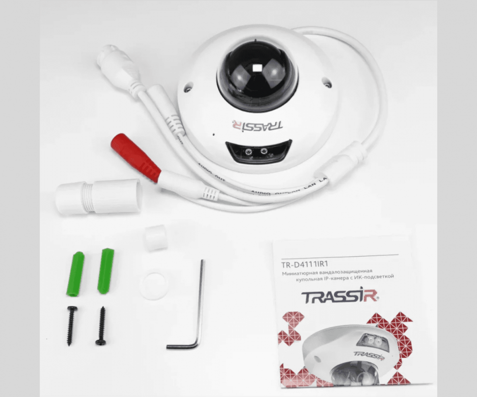 Trassir TR-D4141IR1 3.6