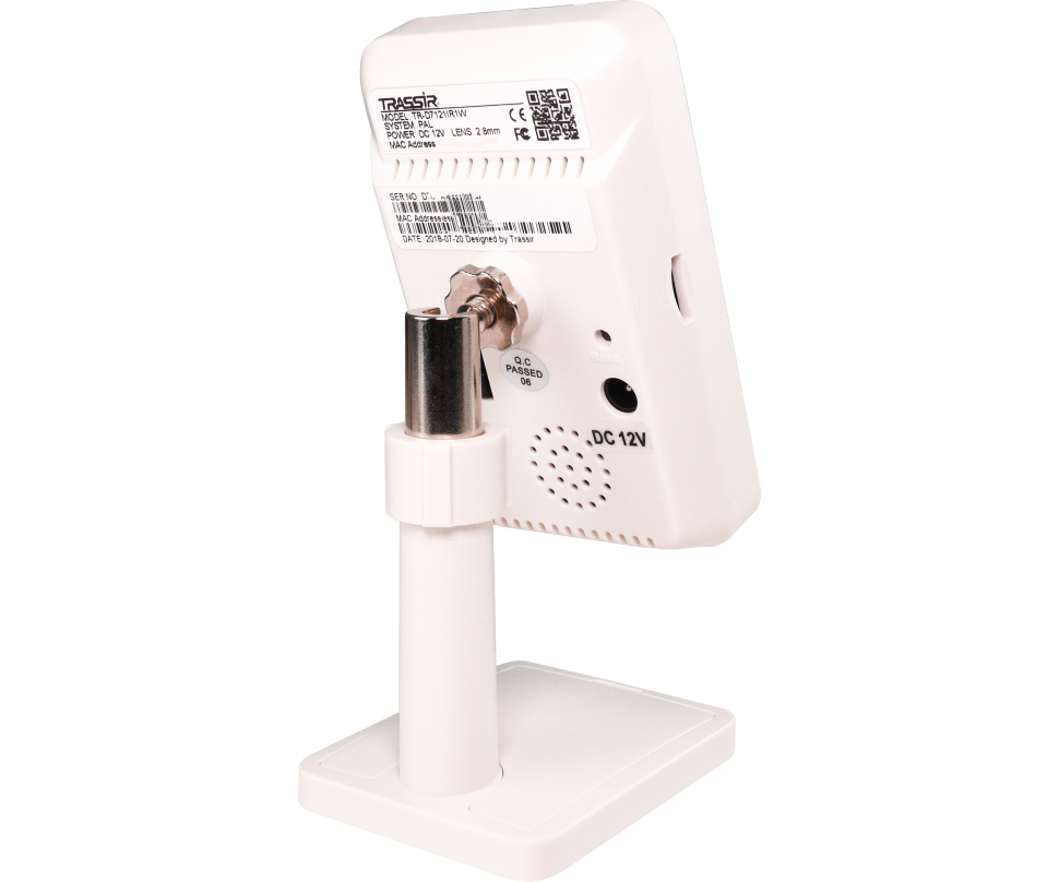 Trassir TR-D7121IR1W