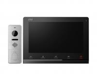 CTV-DP4101 AHD (черный)