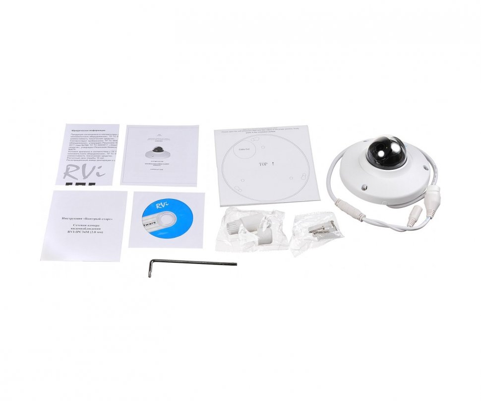 RVi-IPC34M (2.8 мм) антивандальная ip-камера