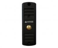 Activision AVP-508H (AHD) (чёрный)