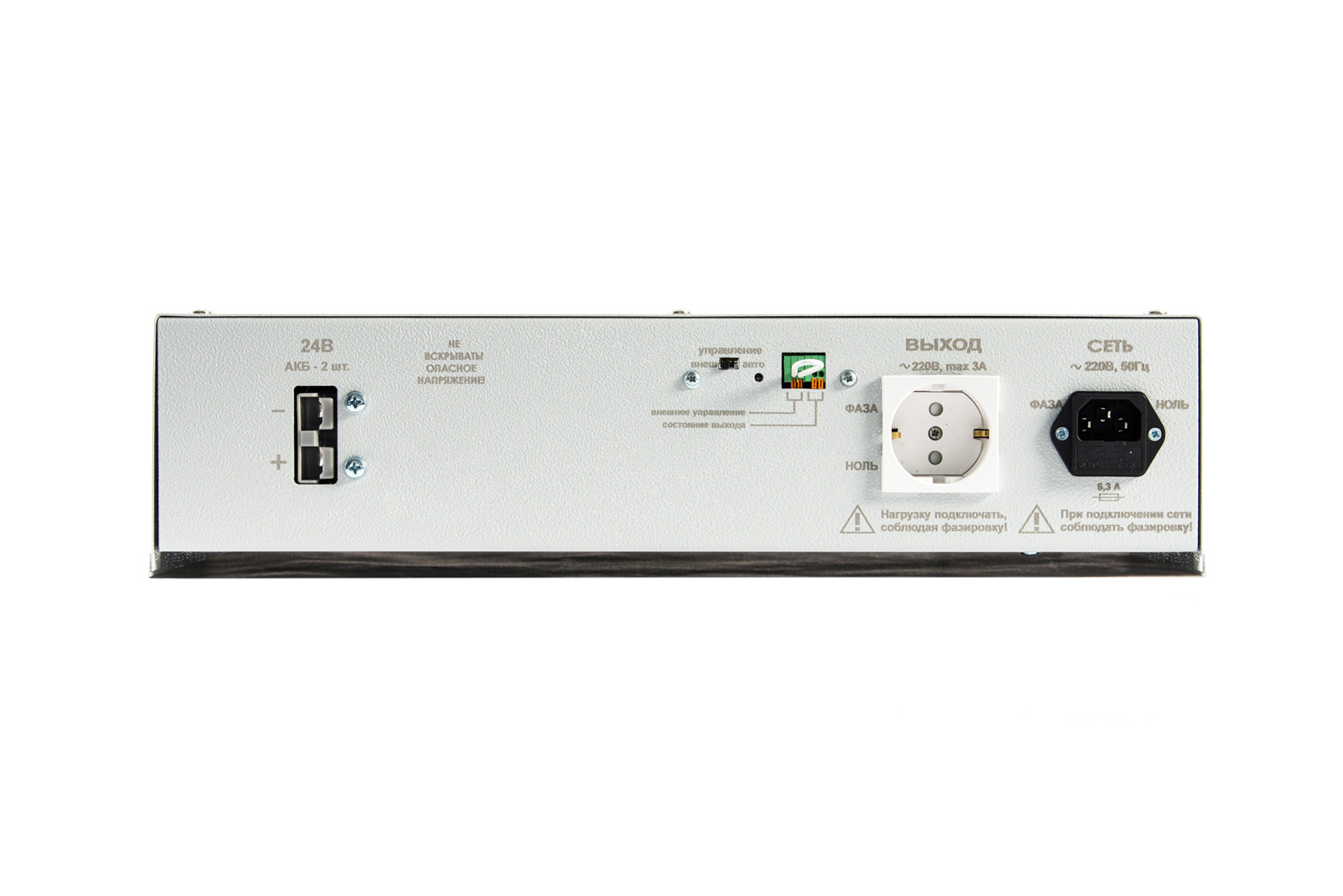 ИБП Бастион TEPLOCOM-600
