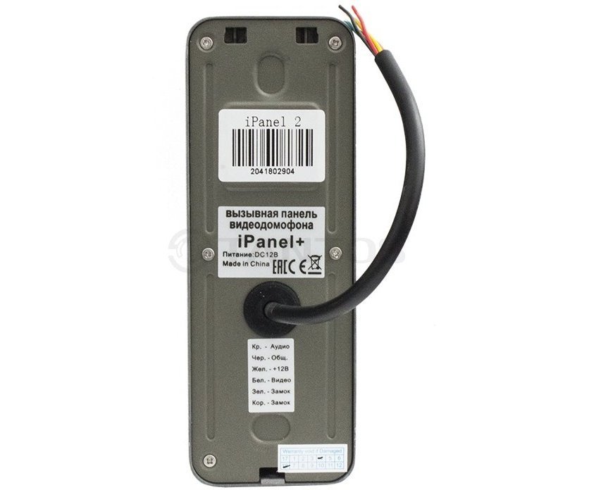 Tantos iPanel 2 + (черный)