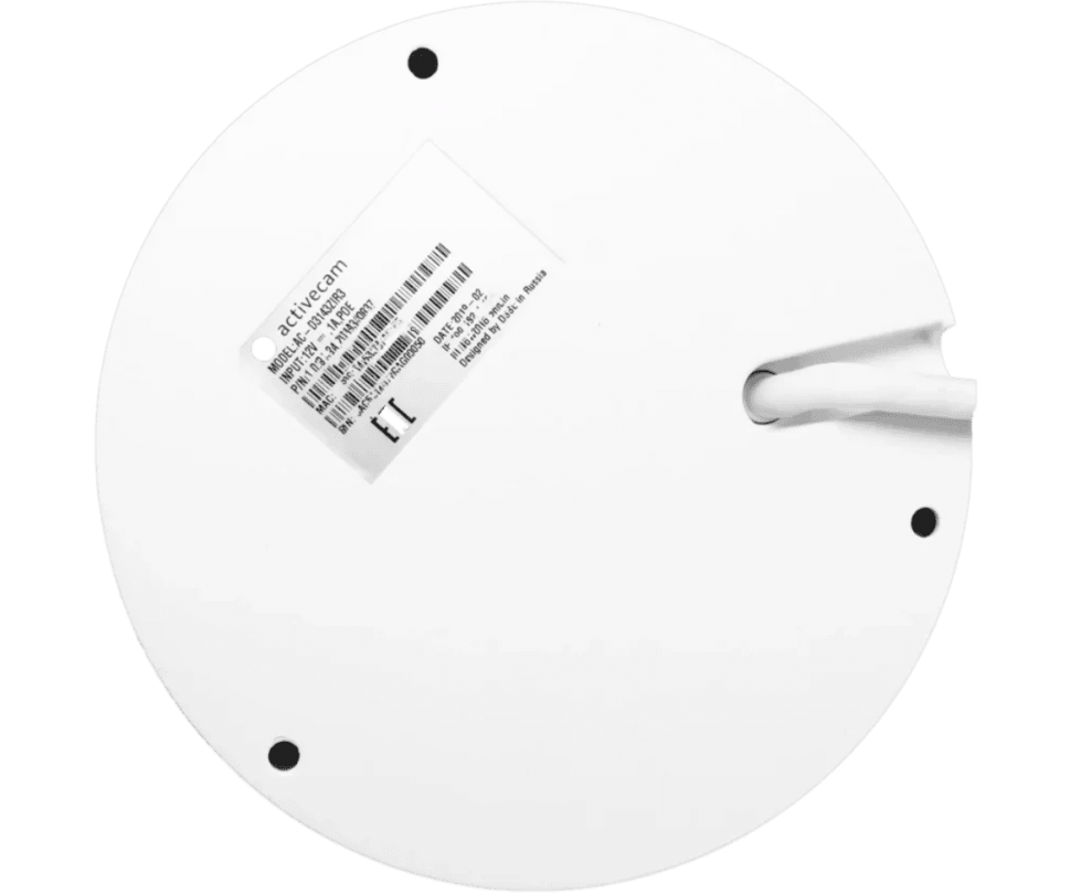 ActiveCam AC-D3143ZIR3
