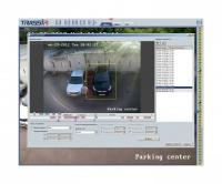 TRASSIR ActiveSearch+