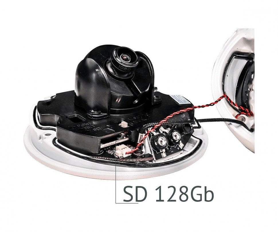 Trassir TR-D4111IR1 2.8