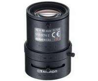 Tamron 12VM1040ASIR