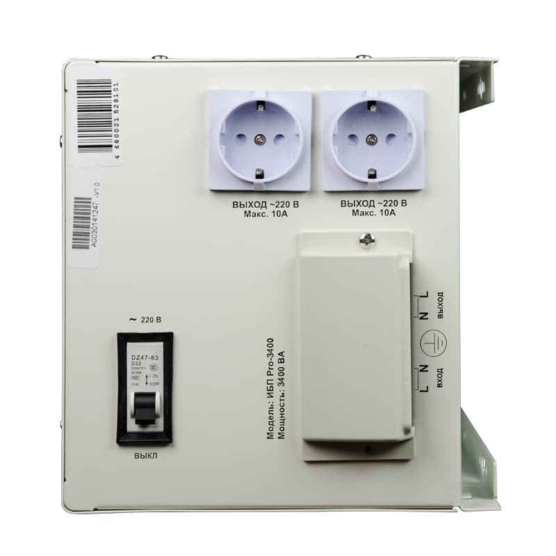 ИБП Энергия Pro-3400 24V Е0201-0032