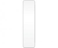 BAS-IP SP-AU WHITE