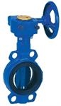 065B7456 Дисковый поворотный затвор Danfoss VFY-LG DI/PA/EPDM Ду=350, Ру=16