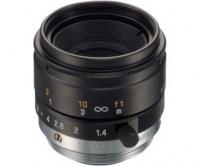 Tamron 17HF