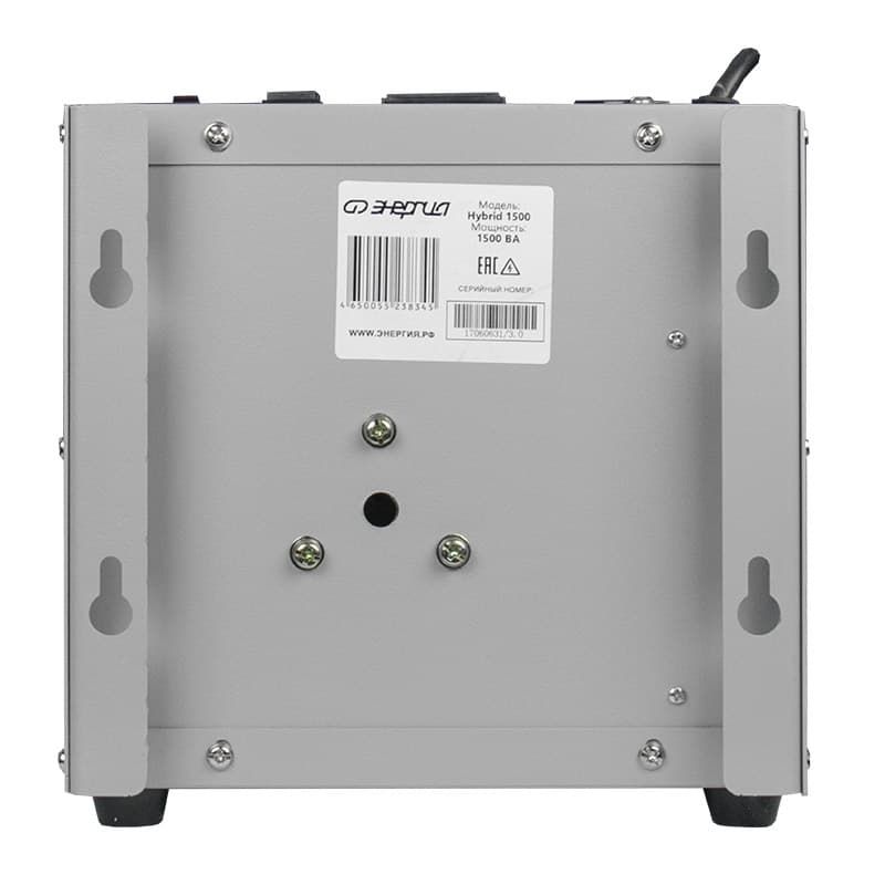 Стабилизатор напряжения Энергия Нybrid-1500 Е0101-0146