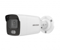 HikVision DS-2CD2047G1-L (2.8mm)