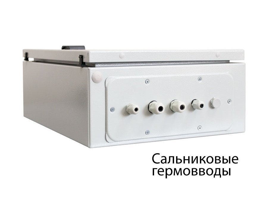 SKAT-V.12DC-18 исп.5М