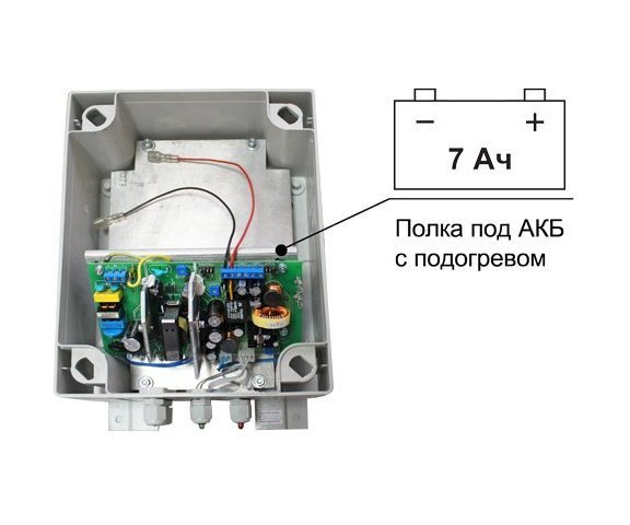 SKAT-V.12/(5-9)DC-25VA исп.5