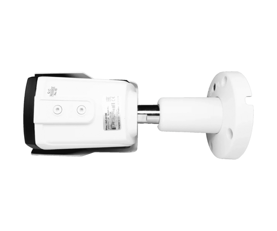 ActiveCam AC-H5B6