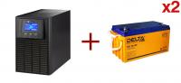 Комплект INELT Monolith E 1000LT + Delta HR 12-65 x2