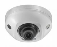 HikVision DS-2CD2543G0-IS (2.8mm)