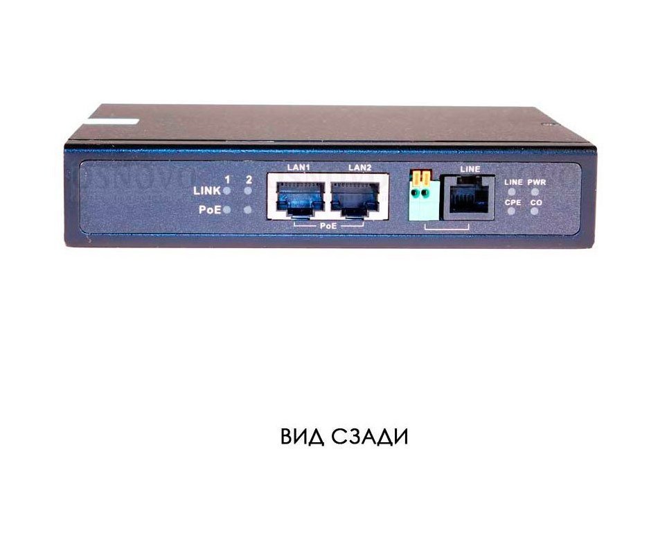 OSNOVO TR-IP2PoE