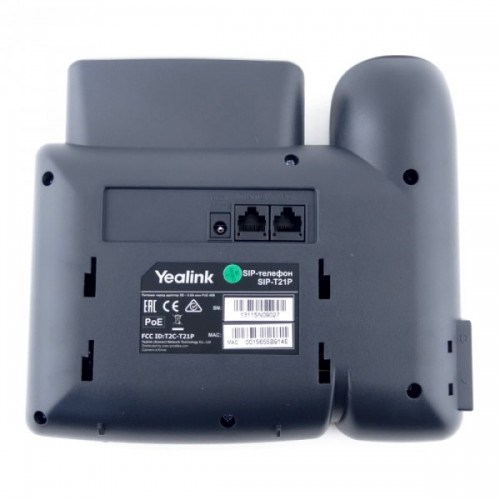 Yealink SIP-T21P E2 - стационарный IP-телефон