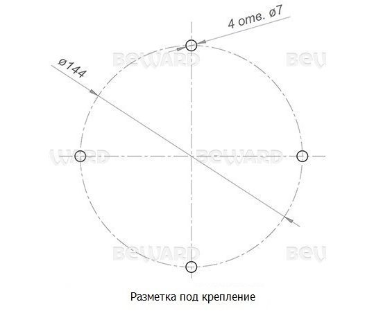 Beward B89L2-5230Z40