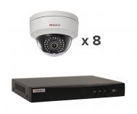 IP-HiWatch 8 №1 комплект